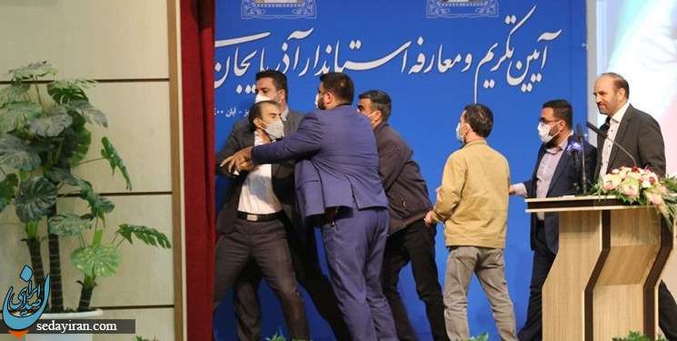 (عکس)کتک زدن استاندار جدید آذربایجان شرقی در حضور وزیر کشور (عکس)کتک زدن استاندار جدید آذربایجان شرقی در حضور وزیر کشور