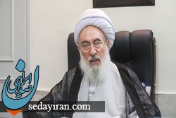 زمان و جزییات مراسم تشییع آیت الله شبستری اعلام شد