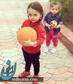 نام های دختر و پسر ترکی و استانبولی زیبا همراه با معنی!