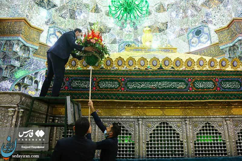 (تصاویر) گل آرایی ضریح مطهر حرم حضرت معصومه (س) (تصاویر) گل آرایی ضریح مطهر حرم حضرت معصومه (س)