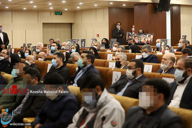 (تصاویر) دادگاه رسیدگی به سانحه پرواز PS752 اوکراین