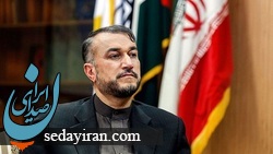 امیرعبداللهیان: درباره موضوعات فراتر از برجام وارد مذاکره نمی شویم
