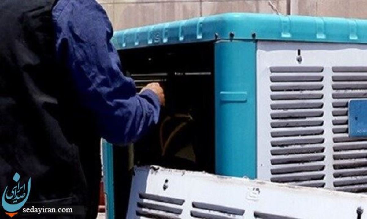 از همین حالا به فکر تعمیر کولر گازی و آبی باشید
