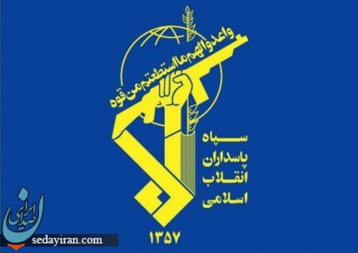 شرط بایدن برای خارج کردن سپاه از لیست گروه های تروریستی آمریکا
