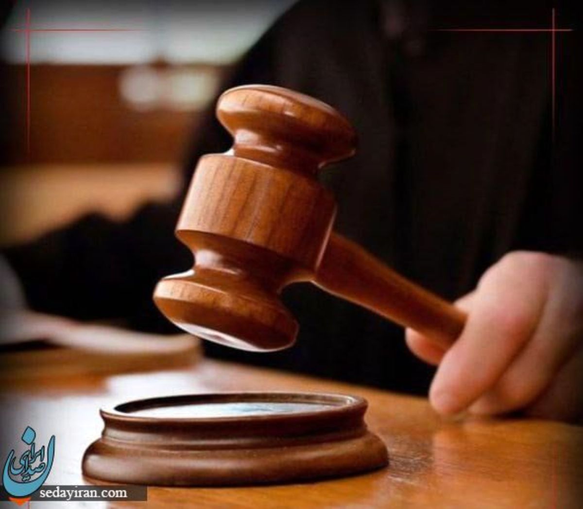 ۳ نفر در شیراز اعدام شدند اتهاماتشان چه بود؟