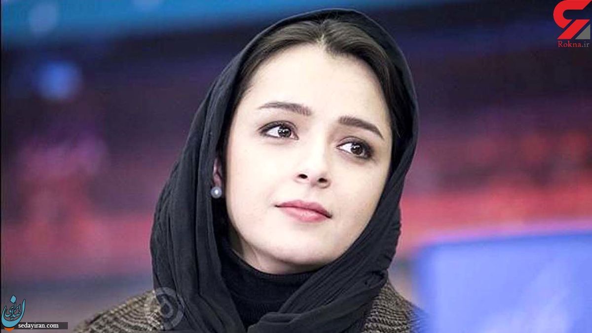 ترانه علیدوستی از زندان آزاد شد عکس
