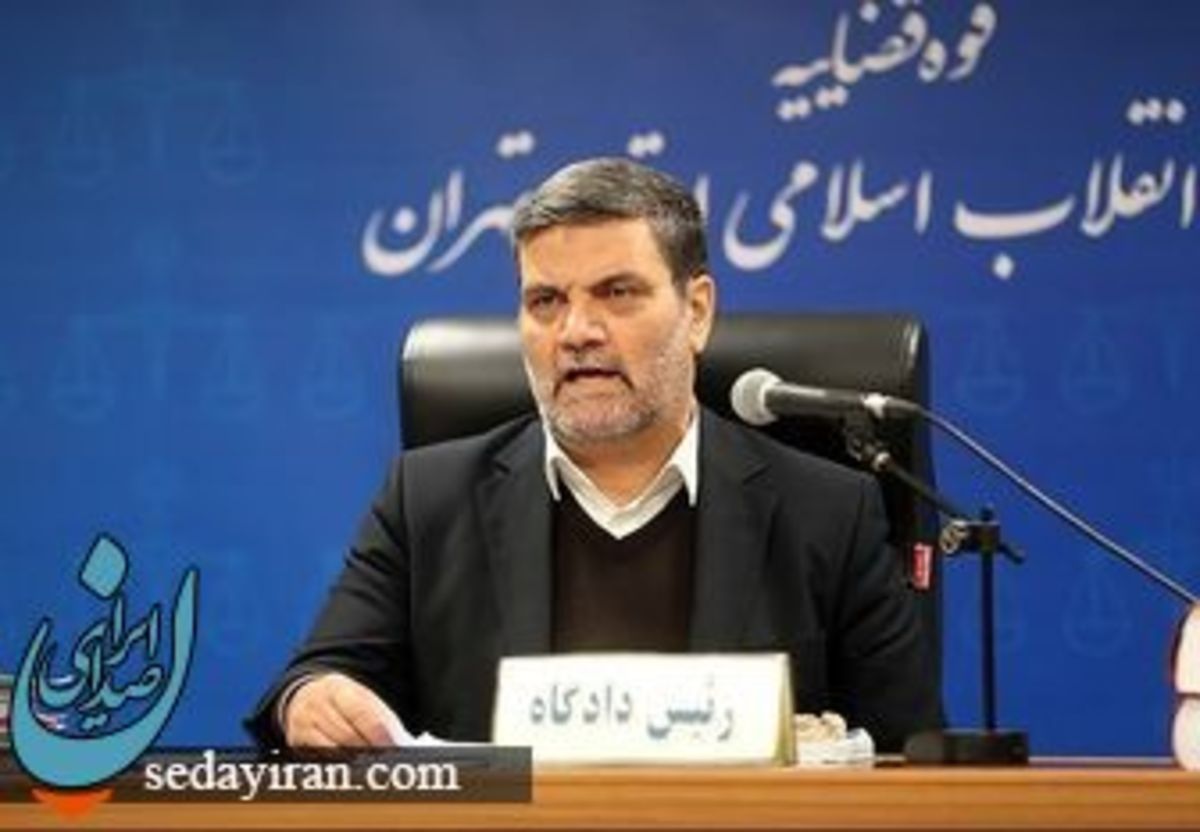 ترور قاضی صلواتی صحت دارد؟