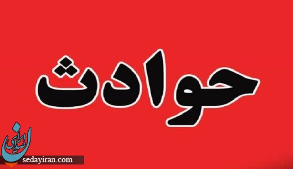 سقوط هولناک پراید به رودخانه فسا 2 زن جان باخت