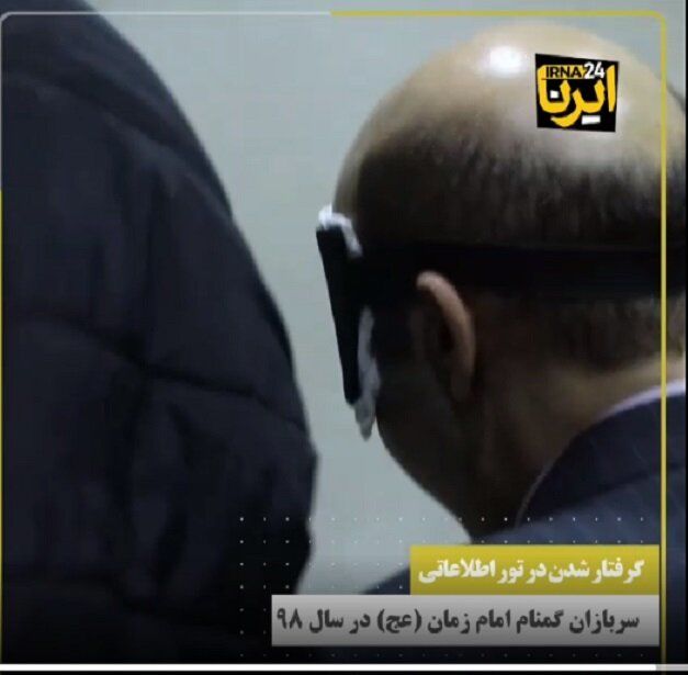 علیرضا اکبری امروز صبح اعدام شد