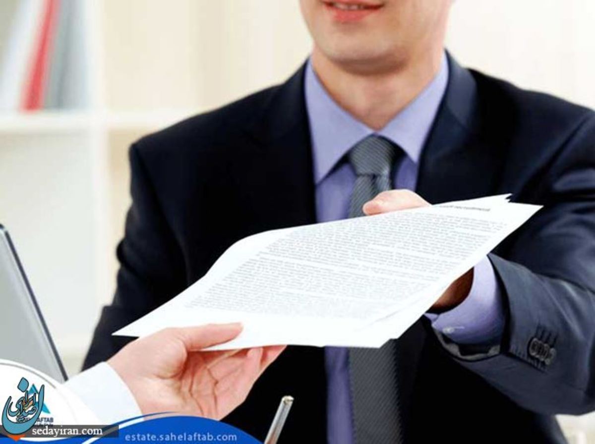 اقامت تمکن مالی یونان یا پرتغال؟ کدام بهتر است؟