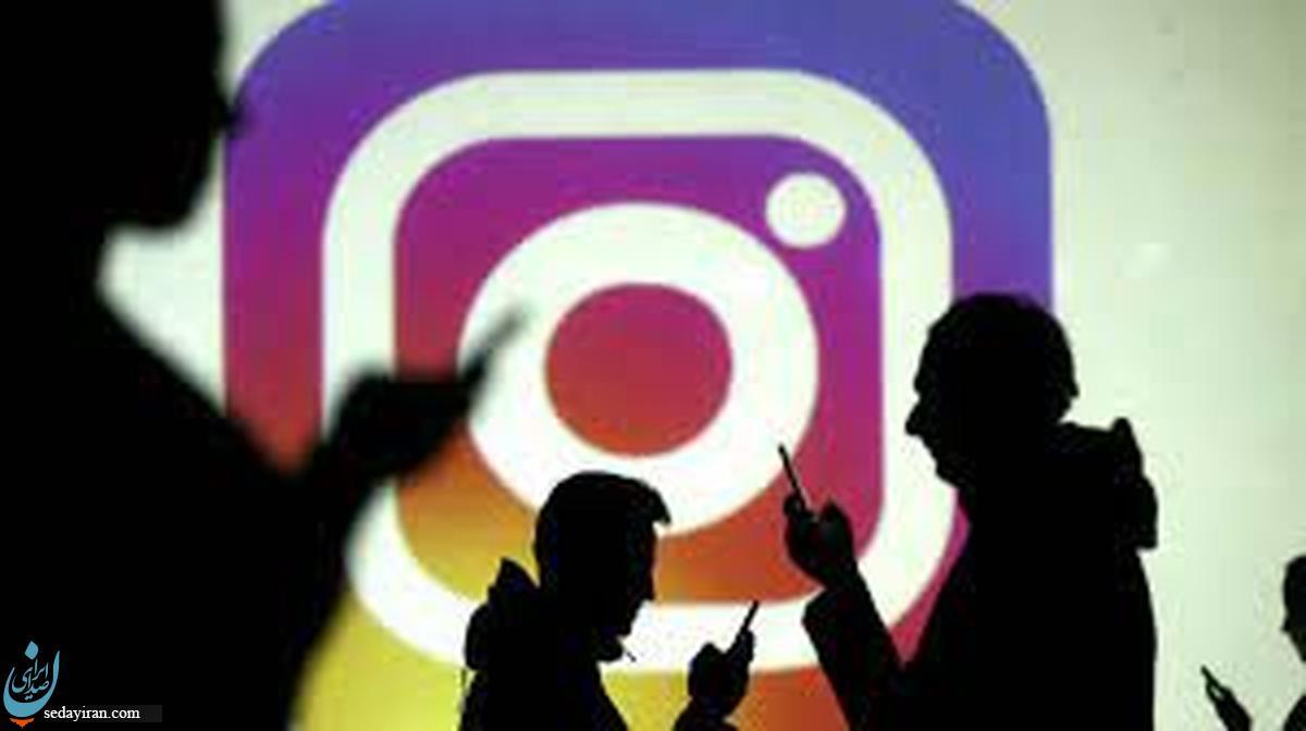 اینستاگرام و چند برنامه دیگر رفع فیلتر شدند جزییات
