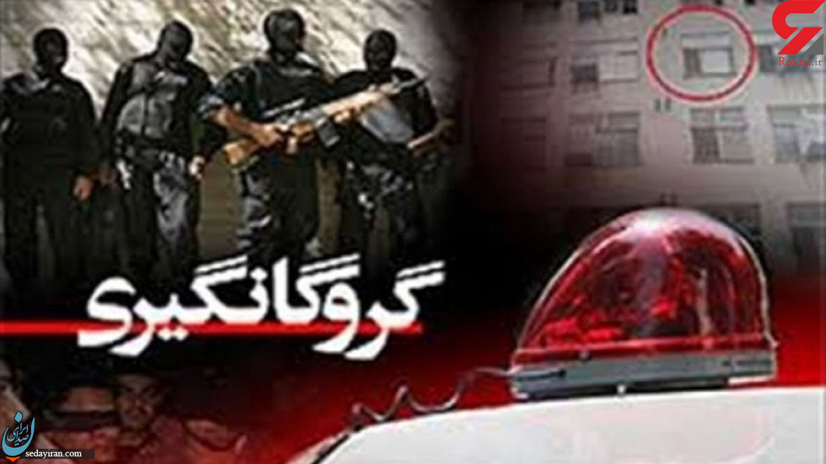 ماجرای گروگانگیری مرد جوان تبریزی در توهم روی سر خانواده اش اسلحه گذاشت