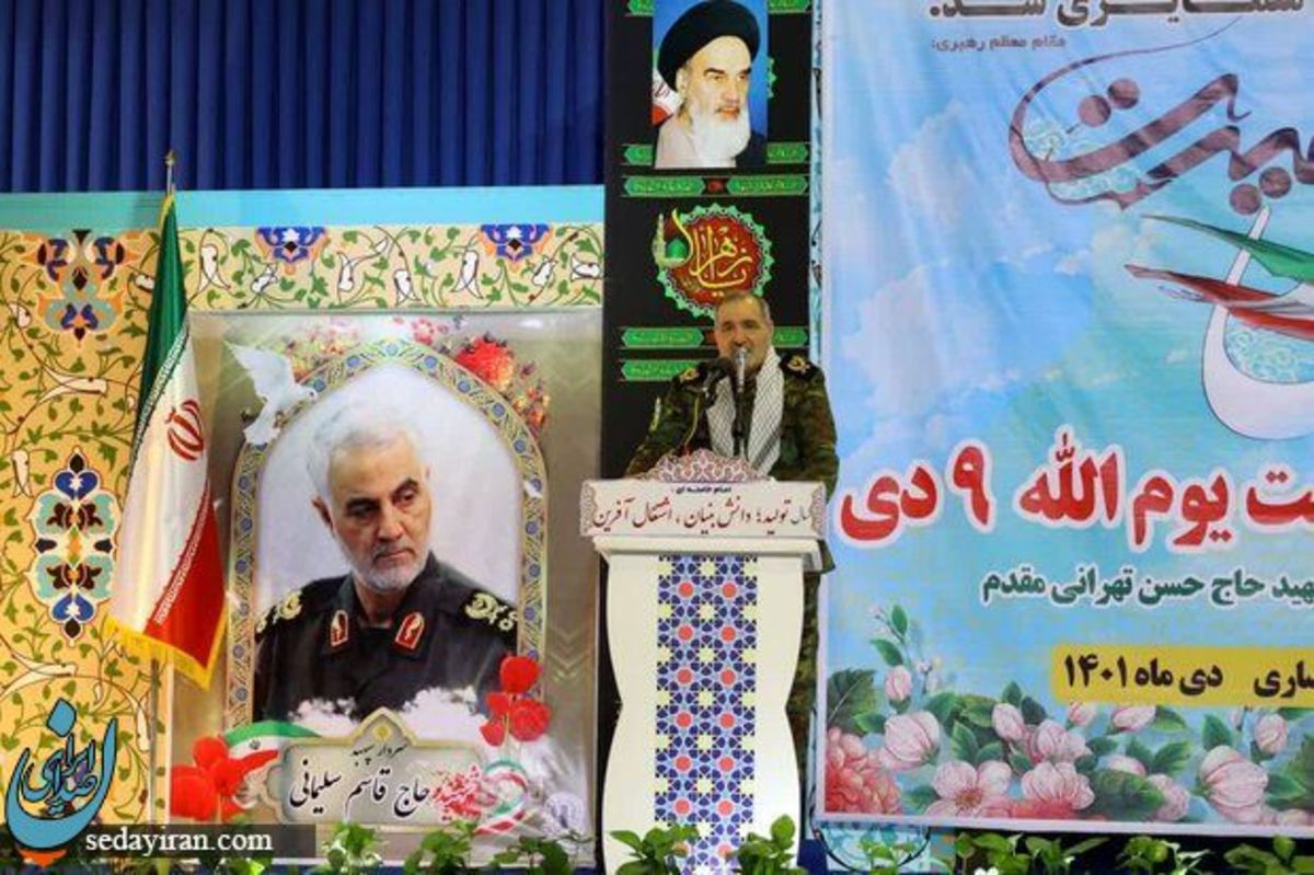سردار تهرانی: فرماندهی فتنه اخیر در نطفه خفه شد اگر فتنه دشمن ادامه یابد با موشکهای شهید تهرانی مقدم زیر و رو خواهیم کرد