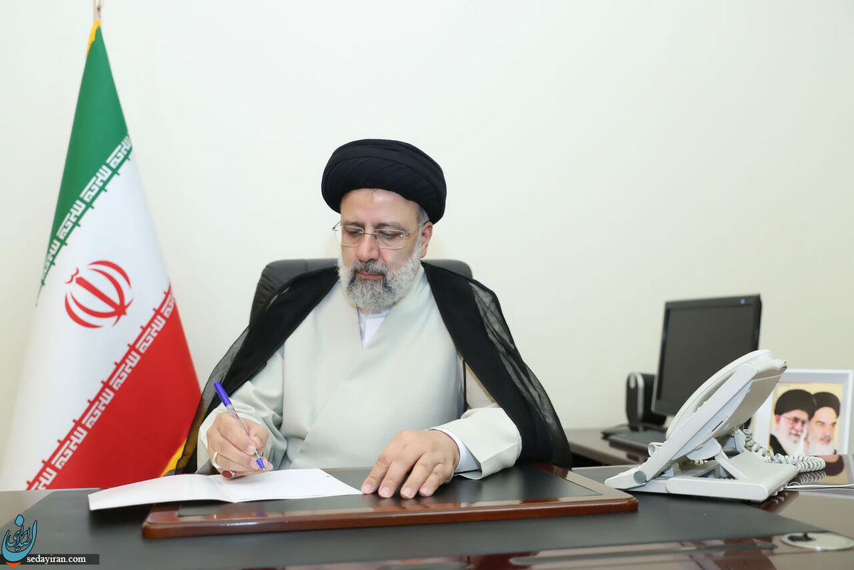 رئیسی، حُکم زد عکس