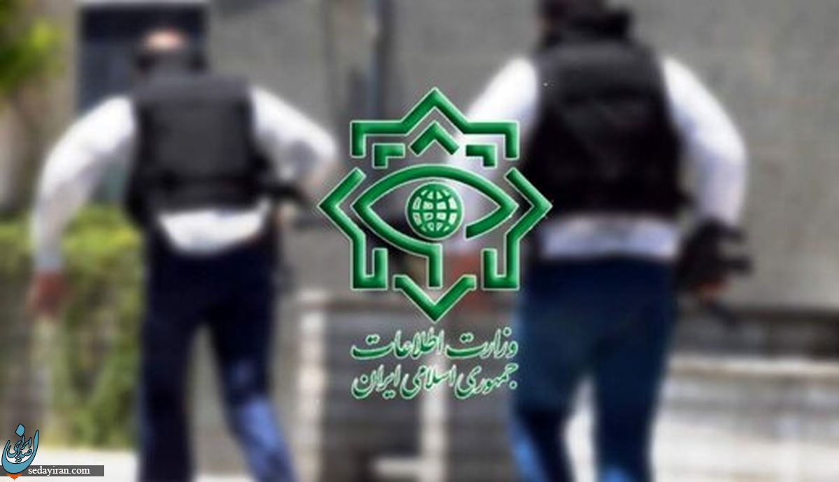یک گروه عملیاتی ضد انقلاب توسط وزارت اطلاعات منهدم شد