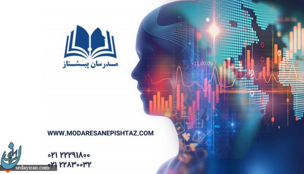 آموزش ارز دیجیتال قدم به قدم + نحوه ورود به آن