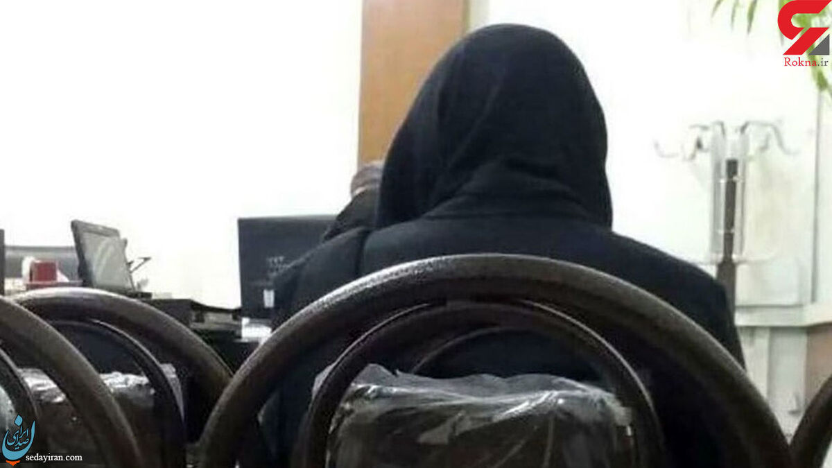 آزار سیاه خانم منشی جوان توسط آقای مدیر گفتگو با شاکی