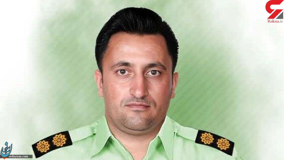 شهادت سرهنگ شهرام حیدری در جوانرود عکس