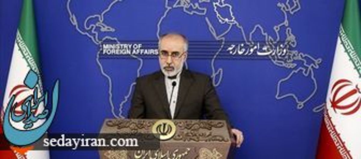 واکنش کنعانی به بیانیه تروئیکای اروپایی و آمریکا