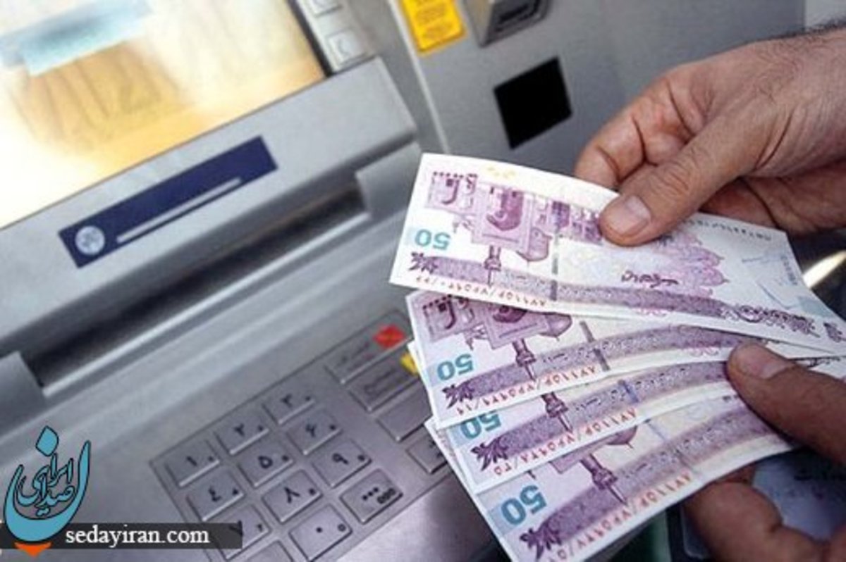 مبلغ «عیدی» کارکنان و بازنشستگان دولت اعلام شد