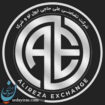 ارز نیمایی