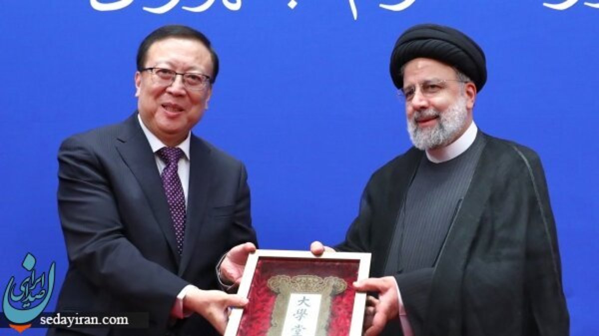 رئیسی استاد افتخاری دانشگاه پکن شد