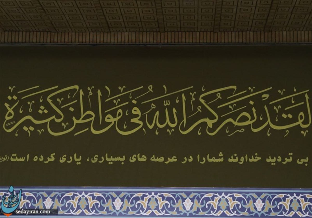 رهبر معظم انقلاب: پیام ملت ایران در 29 بهمن حمایت کامل از نظام جمهوری اسلامی بود همین پیشرفتهاست که دشمن را عصبانی میکند