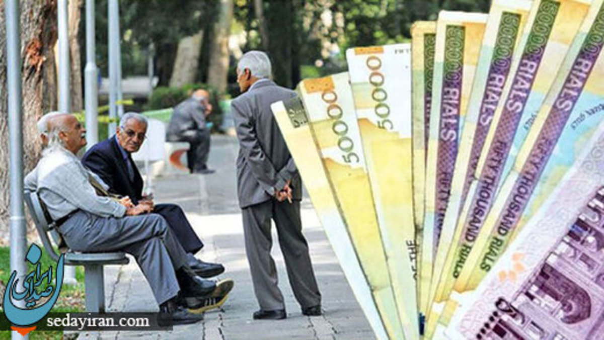 بازنشستگان کشوری صاحب خانه می‌شوند