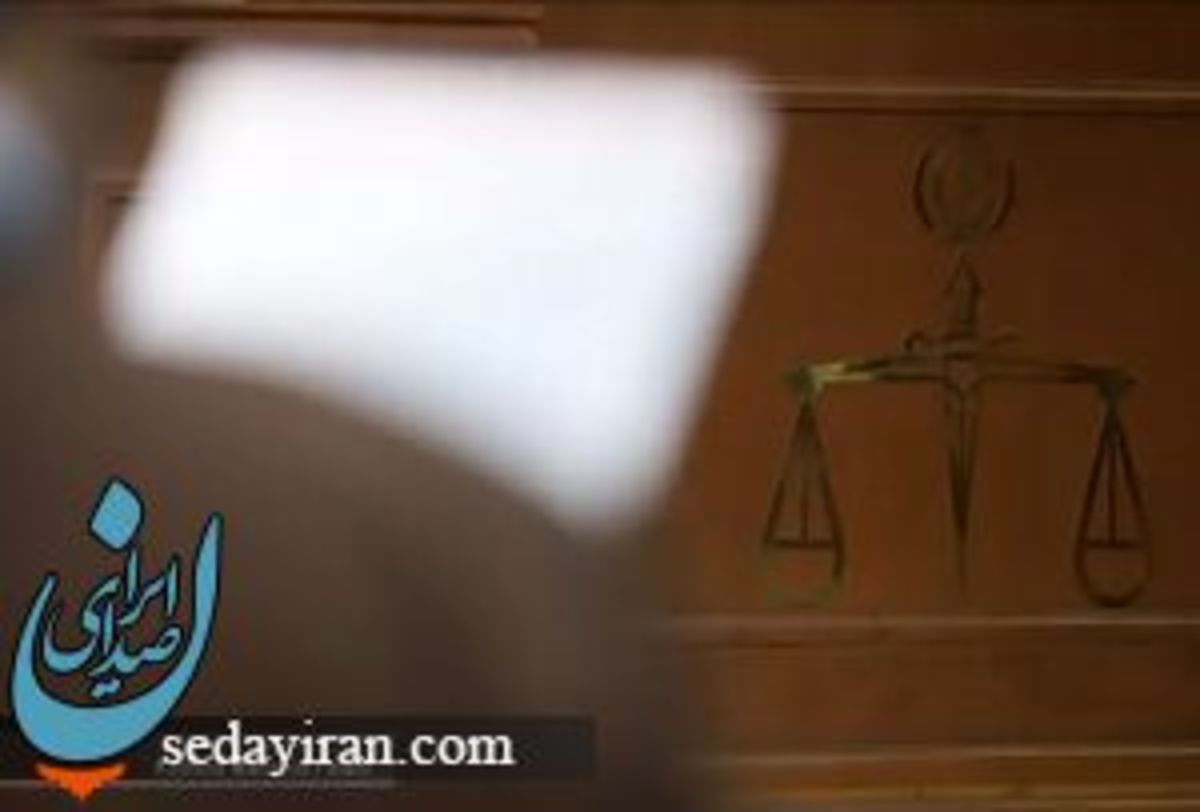 محکومیت فرمانده انتظامی سابق چابهار به حبس و انفصال از خدمت اتهاماتش چیست؟