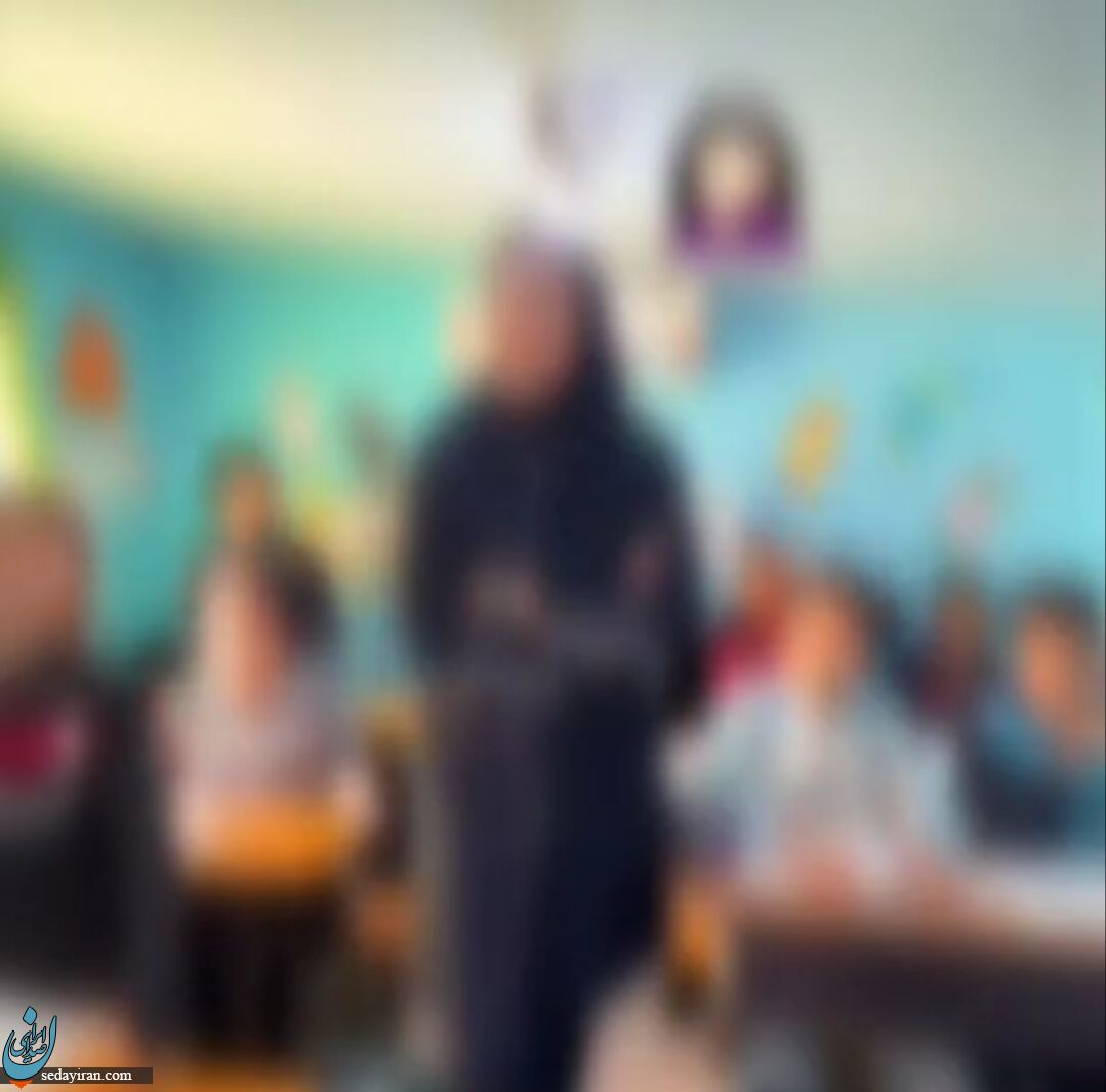معلم قائمشهری مخالف حضور به کارش شد