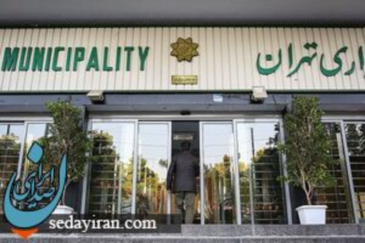 ماجرای ضرب و شتم مأموران شهرداری توسط اوباش در خلازیر وضع وخیم 2 نفر