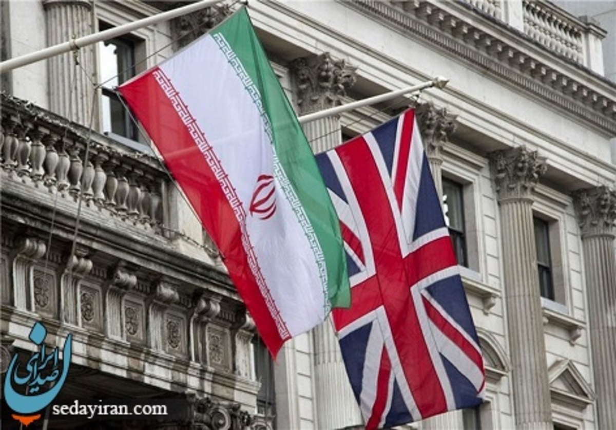 تحریم جدید انگلیس علیه 7 فرد و نهاد ایرانی اعلام اسامی اشخاص