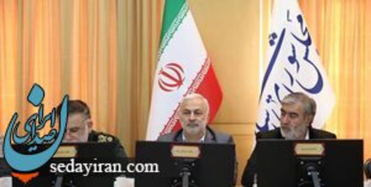 خبرهای جدید از وضعیت استرداد خاوری به ایران از زبان پلیس اینترپل