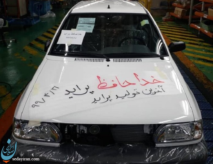 آقایان ایران خودرو و سایپا از رده خارج می کنید که گرانتر شود؟/206 رکورد زد