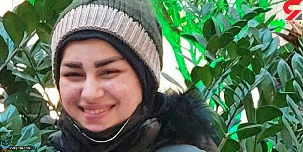 صفر تا صد مجازات قاتل جنجالی مونا حیدری چرا اعدام نه و چرا 10 سال زندان نه !