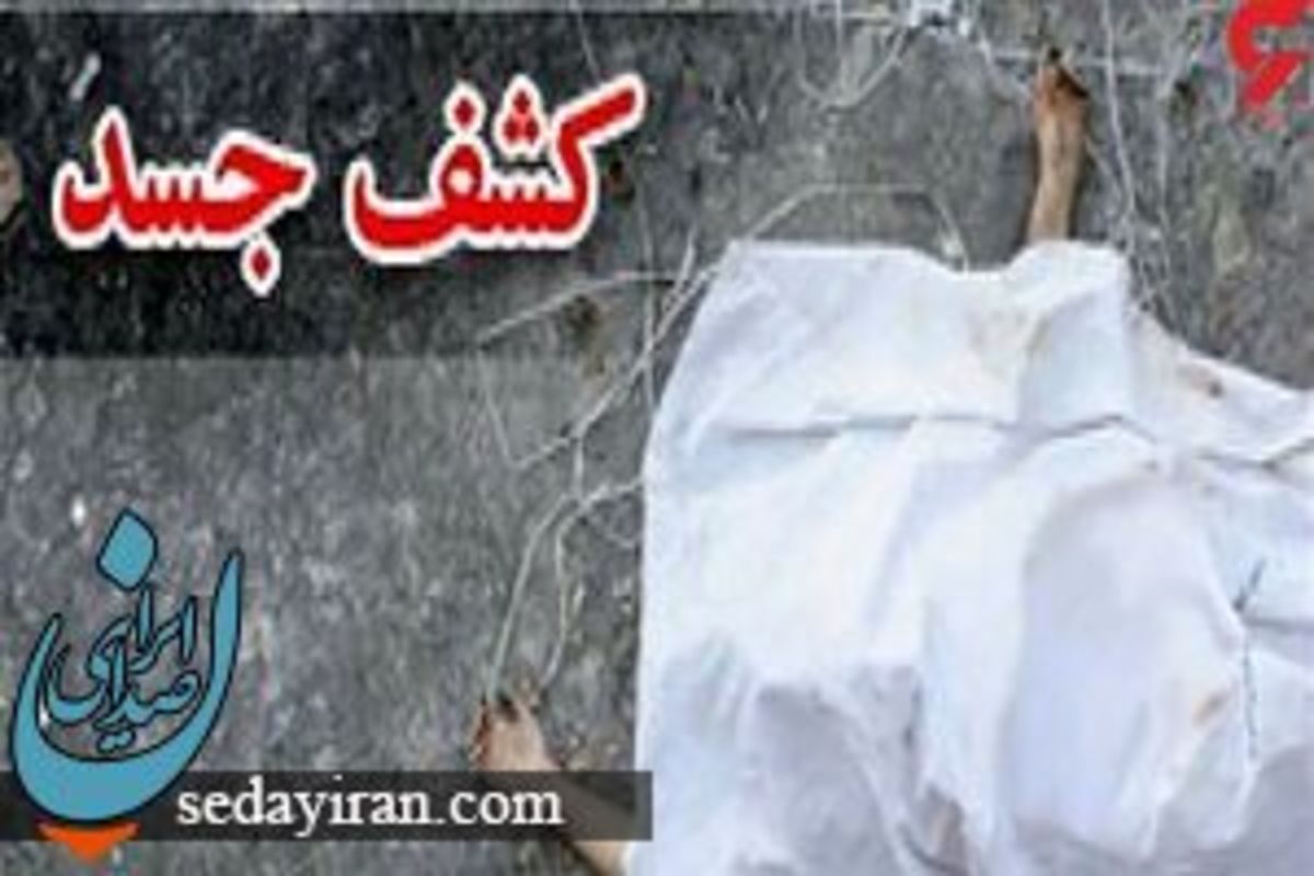 کشف جسد سوخته در جاده سلماس -ارومیه ماجرا چه بود؟