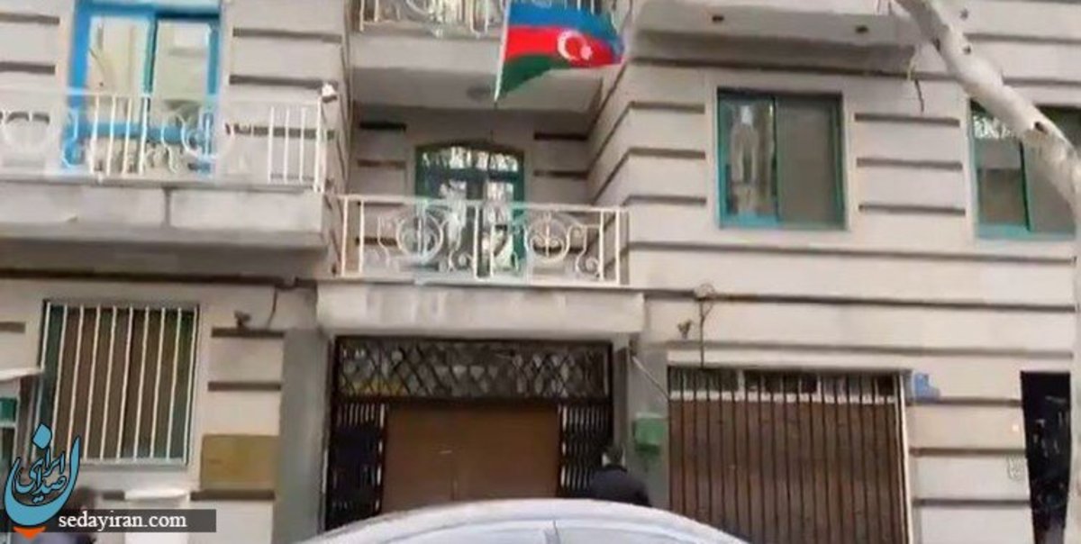 (تصاویر) حمله مسلحانه به سفارت آذربایجان در تهران با ۲ کودک وارد سفارت شده بود دستگیری مهاجم