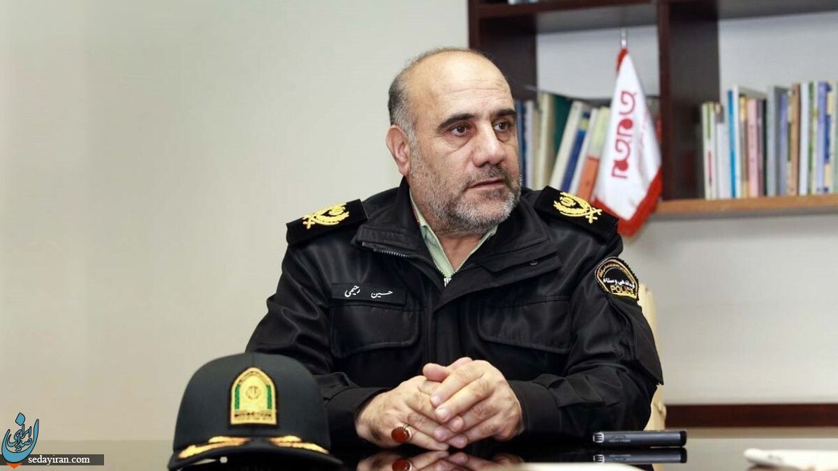 انتصاب سردار رحیمی به عنوان رئیس پلیس امنیت اقتصادی