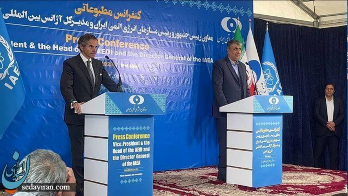 گروسی: آماده‌ایم کار را پیش ببریم اسلامی: انتظار داریم تعاملات و گزارش های آژانس اعتماد افرین باشد