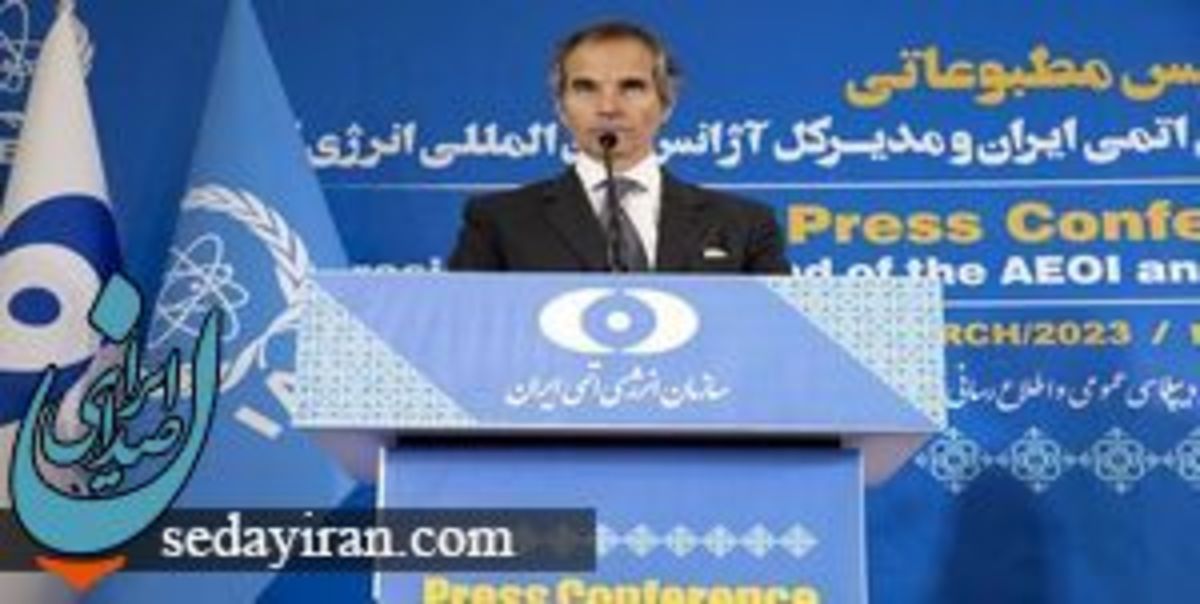 جزییات دیدار گروسی با رئیسی