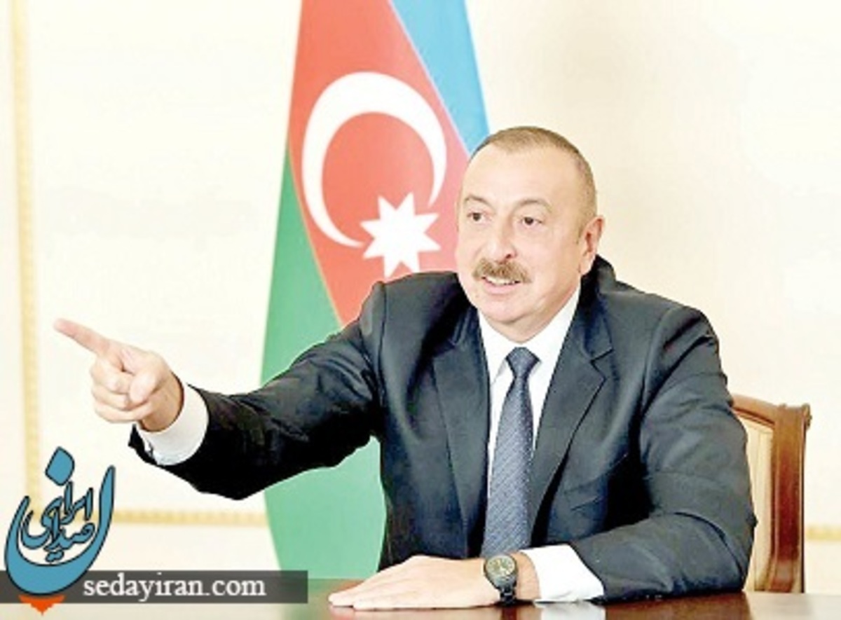 علی‌اف: ارمنستان فرصت صلح را از دست ندهد