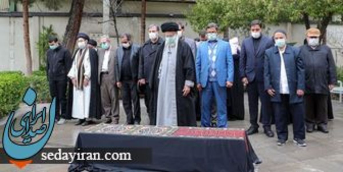 رهبر معظم انقلاب بر پیکر مرحوم حسن غفوری‌فرد اقامه نماز کردند