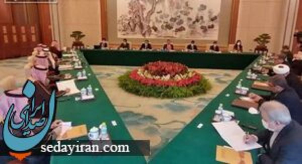 توافق ایران و عربستان برای از سرگیری روابط دو جانبه بیانیه