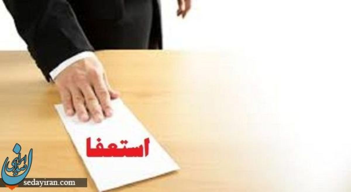 شهردار لواسان استعفا داد نوربخش آلاکه جایگزین شد