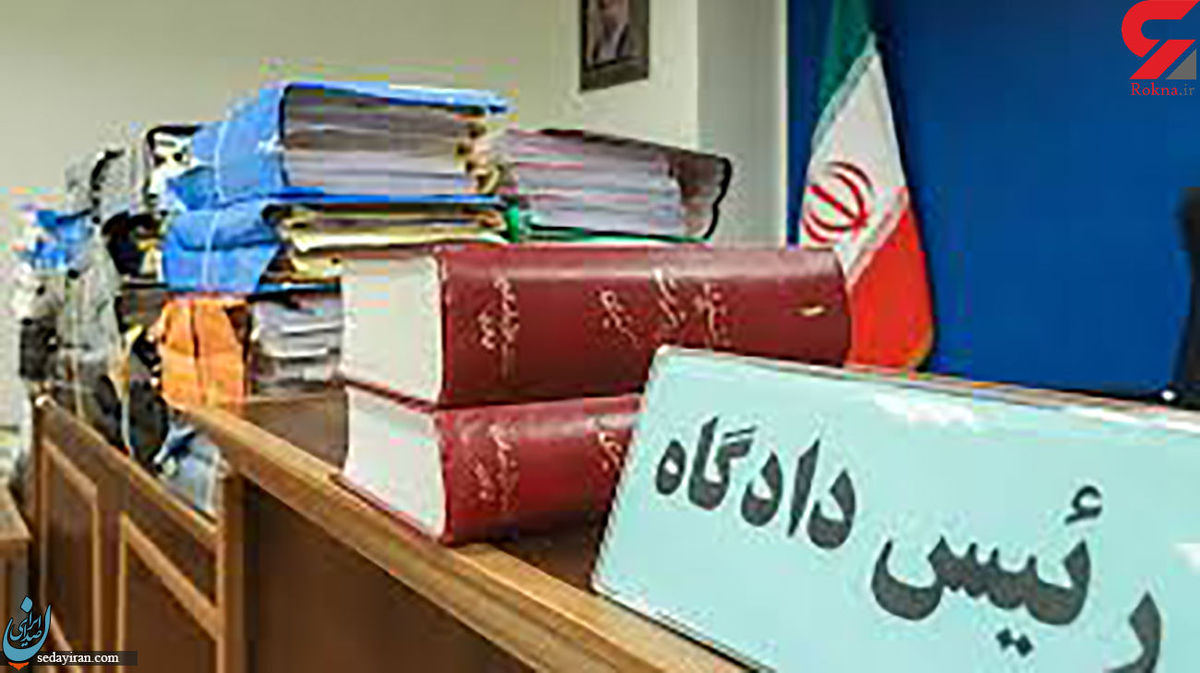 برگزاری دادگاه عامل شهادت کیان پیرفلک اعترافات متهم!