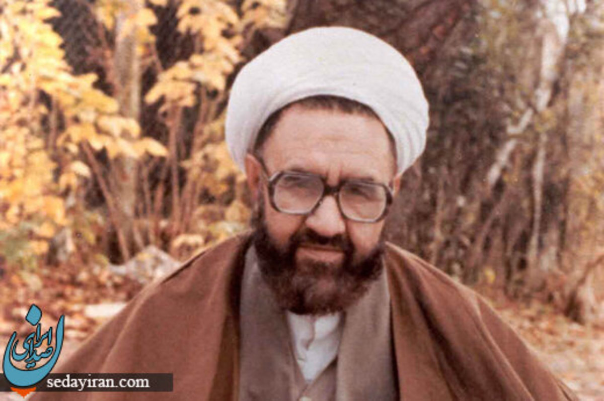 همسر استاد شهید مطهری درگذشت