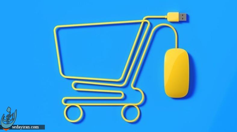 به راحتی آب خوردن از چین خرید کنید! به راحتی آب خوردن از چین خرید کنید!