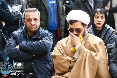(تصاویر) مراسم تشییع پیکر شهرام عبدلی با حضور هنرمندان (تصاویر) مراسم تشییع پیکر شهرام عبدلی با حضور هنرمندان