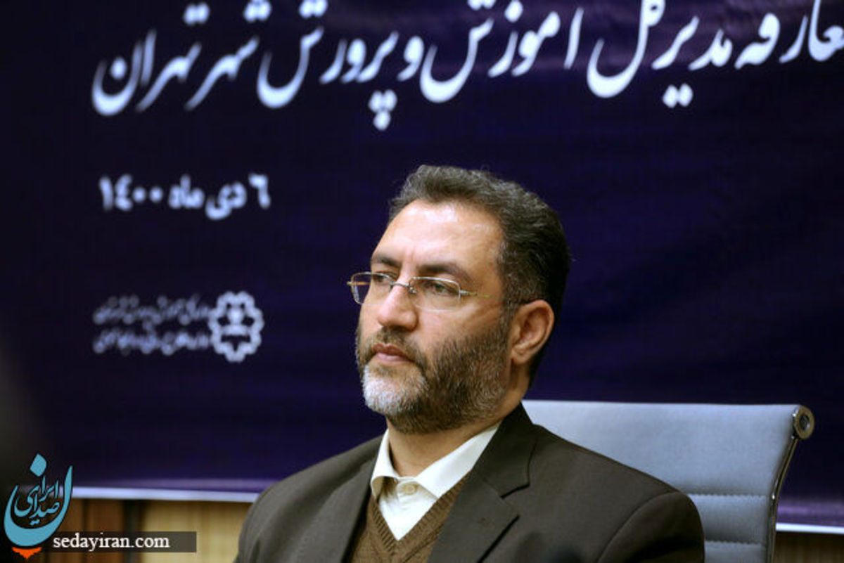 زمان تعطیلی مدارس تهران تعیین تکلیف شد