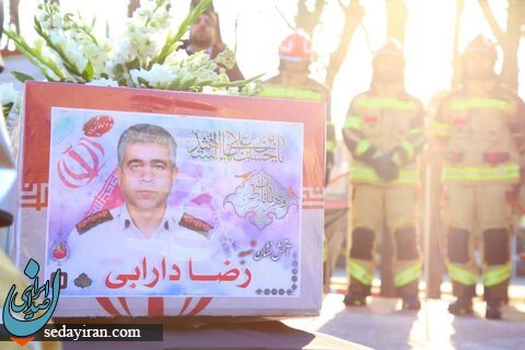 (تصاویر) تشییع پیکر آتش نشان شهید قریب رضا دارابی در محله چیذر